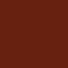 Jarrah W20