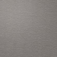 Aluminum